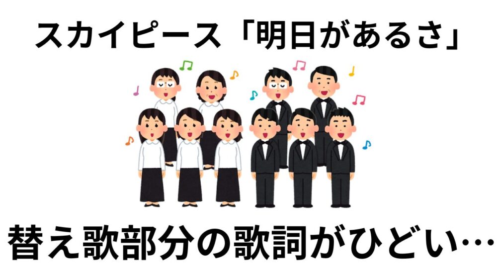 5月はあの大人気ボカロ曲のノベライズが新登場！ 「MUSICノベルフェア」プレゼント情報も！ MF文庫J 5月新刊は5月25日 木 発売!!株式会社KADOKAWAのプレスリリース