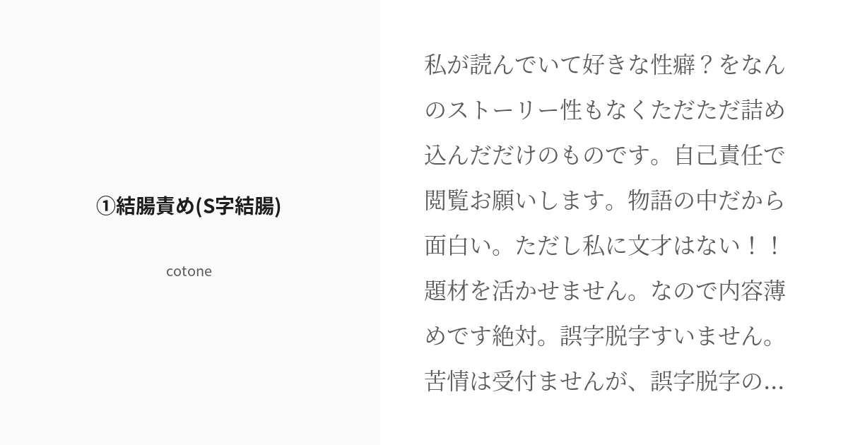 駿河屋 -【アダルト】<中古><<名探偵コナン>> かいしんすけべぶっく vol．3