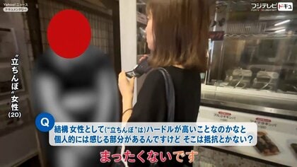 新宿・歌舞伎町の“たちんぼ”なぜ減らず？元・当事者女性が語るやめられた理由「支援より寄り添って」 | 国内 | ABEMA