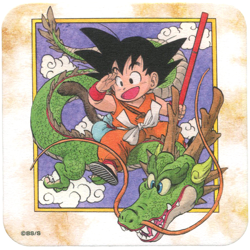 ドラゴンボール 悟空 少年ver フィギュア S.H.Figuarts 孫悟空 子供Ver.」 - SW、マーベル、ドラえもんなど500点