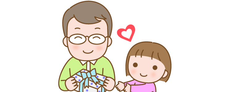 父の日・父親に花をプレゼントする子供のイラストと筆記体ロゴ156608715 毎月1点無料 フリー のストックフォト イメージマート