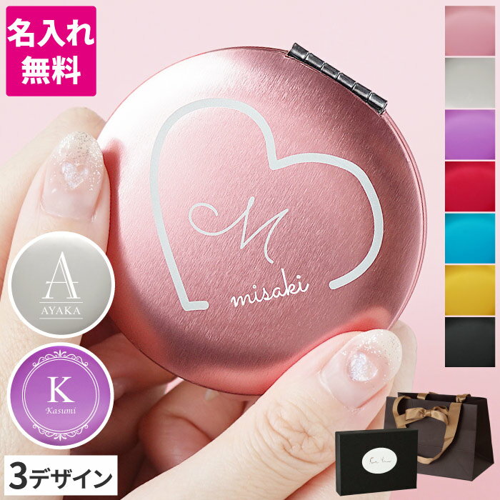 2025年 小学校入学祝いのプレゼント 人気ランキング！ちょっとしたお祝いなども紹介プレゼント＆ギフトのギフトモール