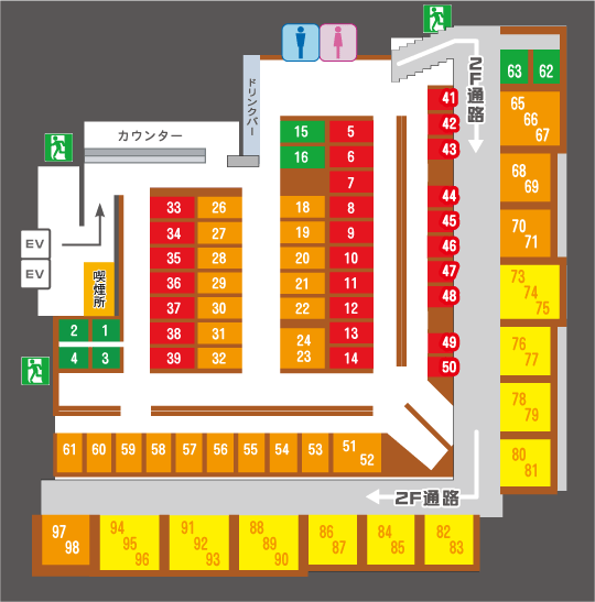 中洲川端駅から徒歩2分！フタバ@アットカフェ 中洲gate's店をレポート - ヒマップ！