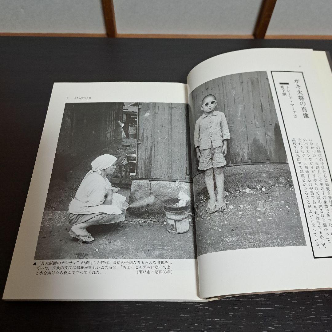 子供向けアート、キリンの子供部屋用デコレーション、保育園用電車、おてんば娘の電車、サーカスの仲間たち、保育園用プリント3枚セット、男の子の部屋用デコレーション- Etsy 日本