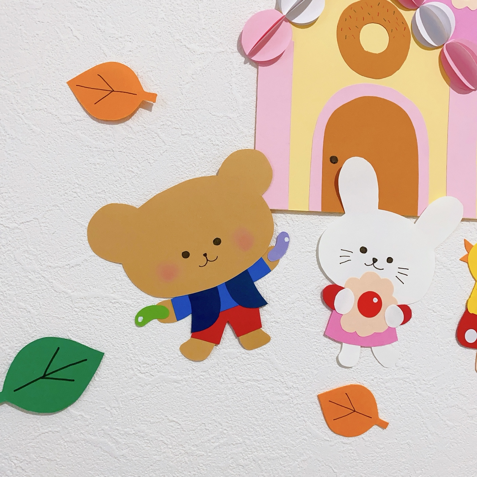 お菓子の家をみーつけた! 壁面飾り 装飾 ウォールステッカー・ウォールデコ まるっと 通販 18378324Creema クリーマ