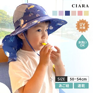 子どもの園帽子 赤白帽 、簡単にゴムの付け替えをしよう！広島の子育て「ママの笑顔がみんなを元気にする」ママンペールweb