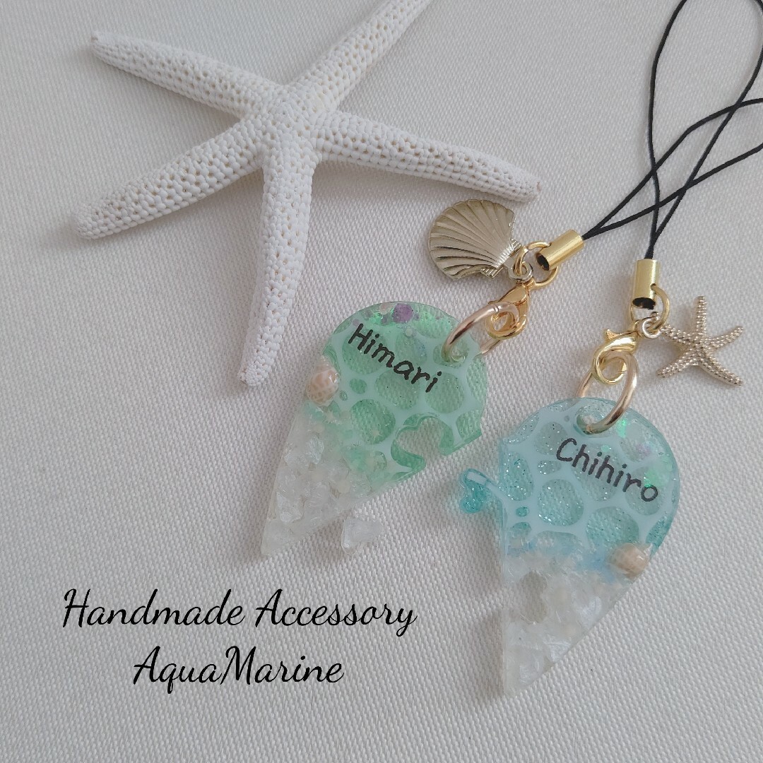 友達 お揃い - キーホルダー・ストラップの人気通販minne byGMOペパボ 国内最大級のハンドメイド・手作り通販サイト