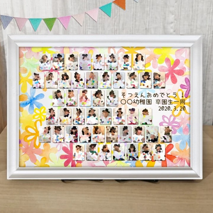 卒園記念 おすすめ商品のご紹介 - 特集 - チャイルドショップ チャイルド社公式オンラインショップ