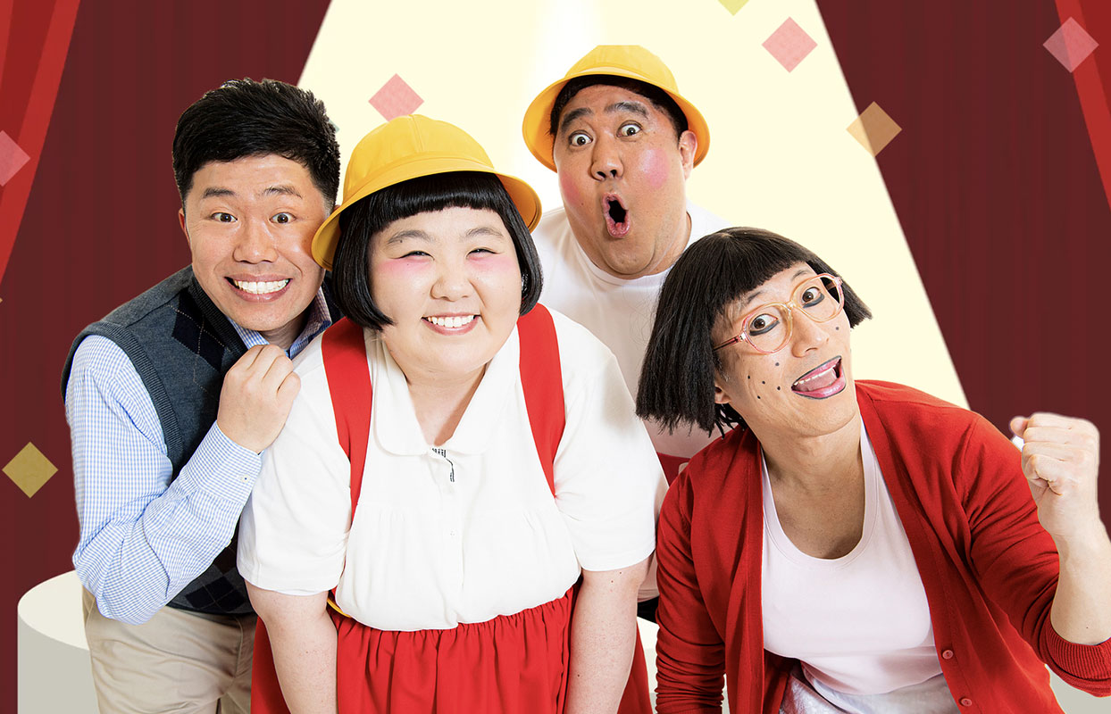 3時のヒロイン福田麻貴：母と兄とシンガポール旅行 「私が芸人でいやだったことは？」 上京時の話に涙 「世界頂グルメ」出演 - 毎日キレイ