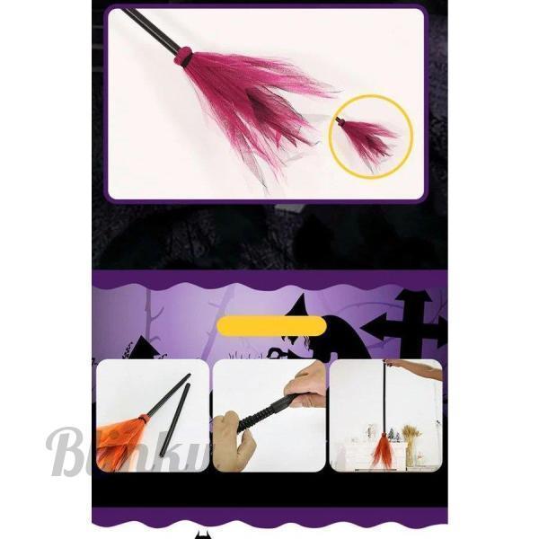 魔女 ほうきのおすすめ人気商品一覧 通販 - Yahoo!ショッピング