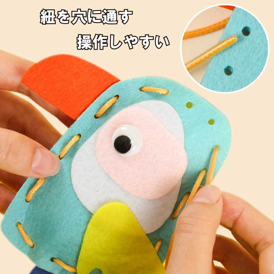 実は多かったリクエスト🌸お守り🌸shorts