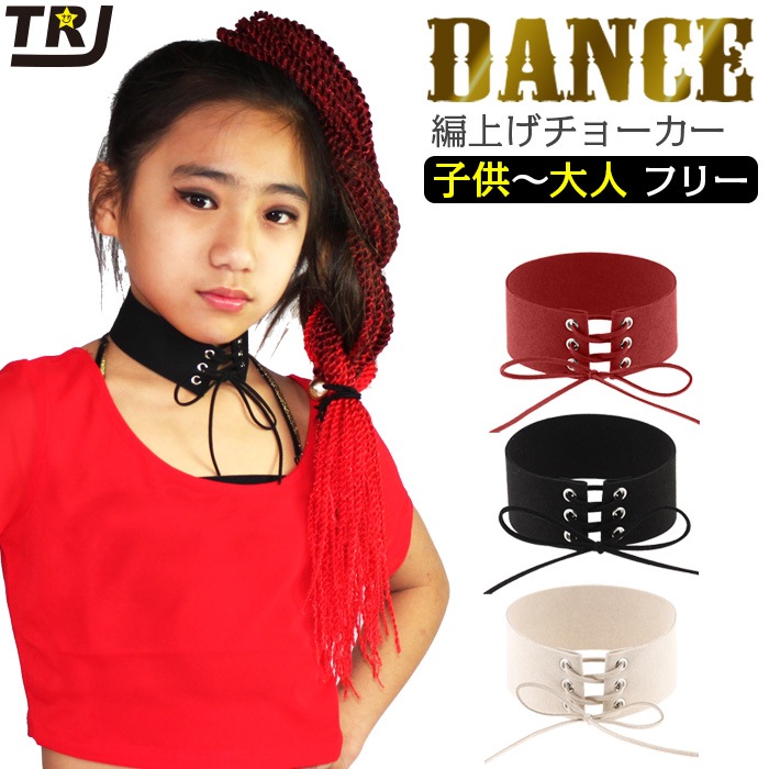 チョーカー ペンダント ステンレス ゴールド チェーン レディース ヒップ ホップ パンク スタイル ポップコーン ゴールドプレート 防水楽天市場メール便5点まで270円 極太チェーンネックレス チョーカー B系 ヒップホップ ストリート ブリンブリン ブロンズ