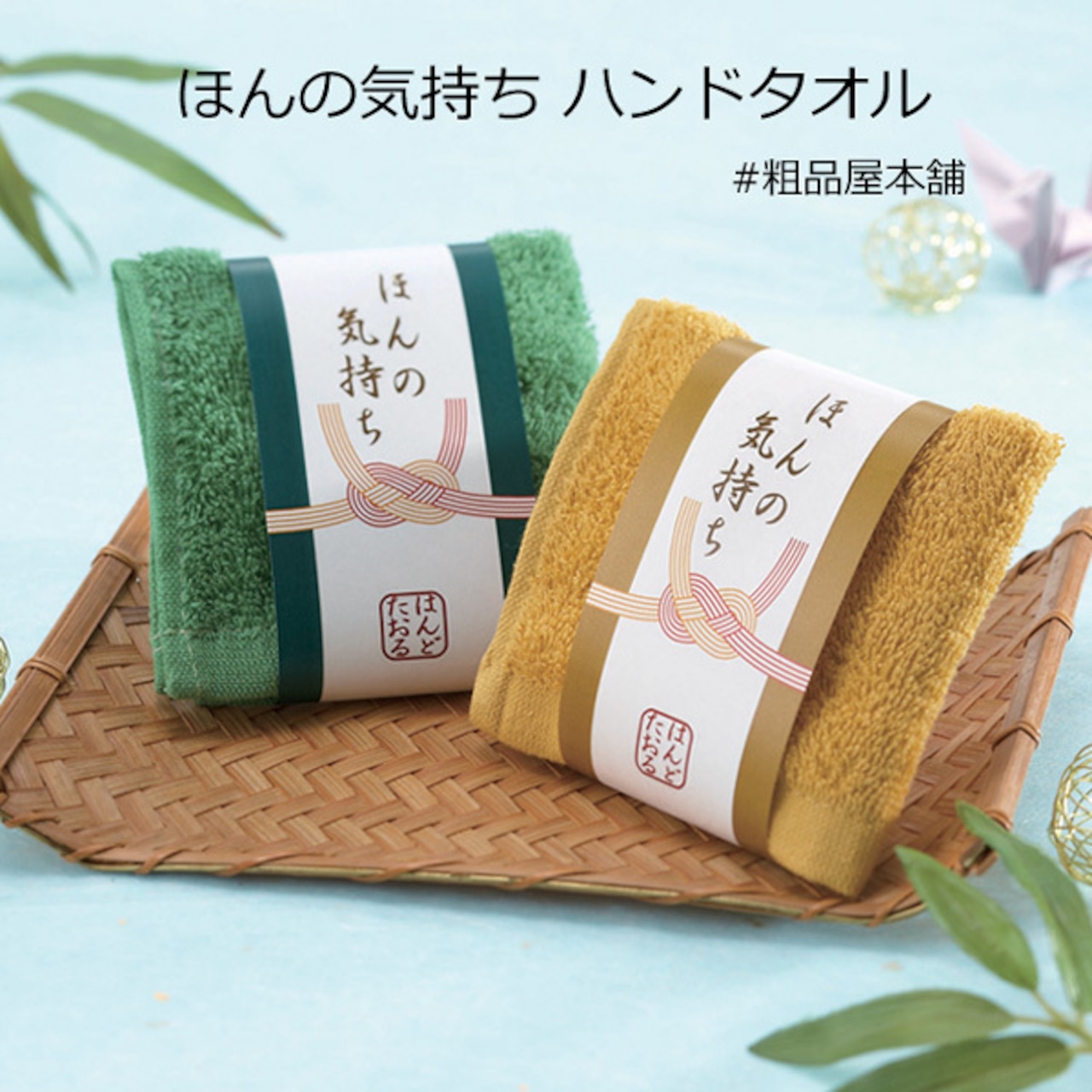 ミモザラベンダー 今治ガーゼハンカチ 名入れ 誕生日プレゼント 女友達 プレゼント ハンカチ レディース 女性 名前入り ハンカチ・手ぬぐい104TENFOUR 通販 15710403Creema クリーマ