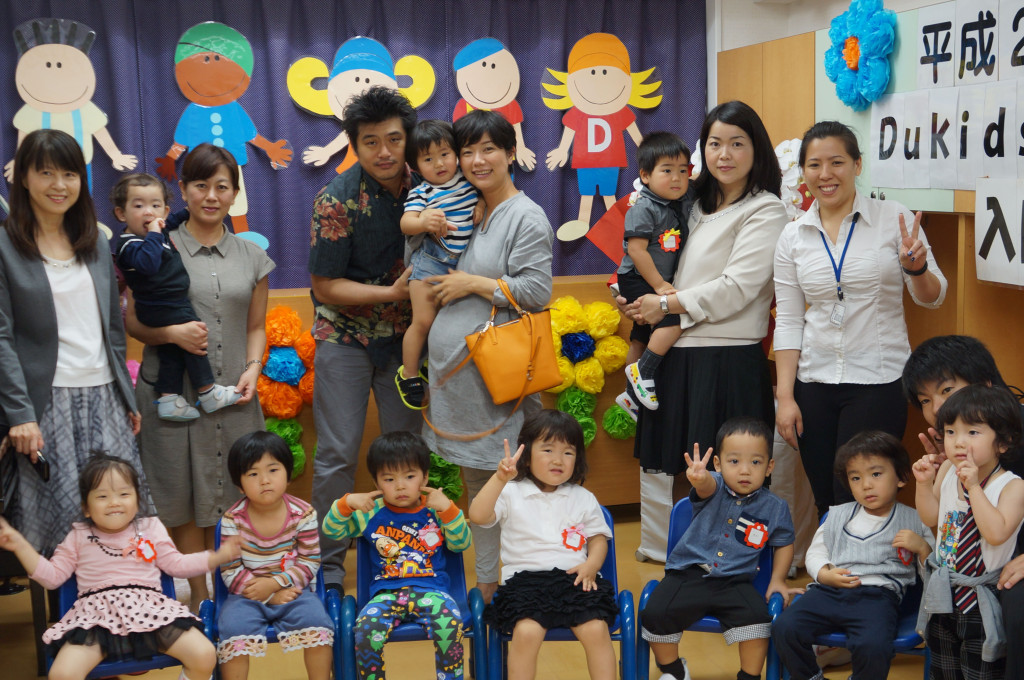 楽天市場 入園式 キッズ・ベビー・マタニティ の通販