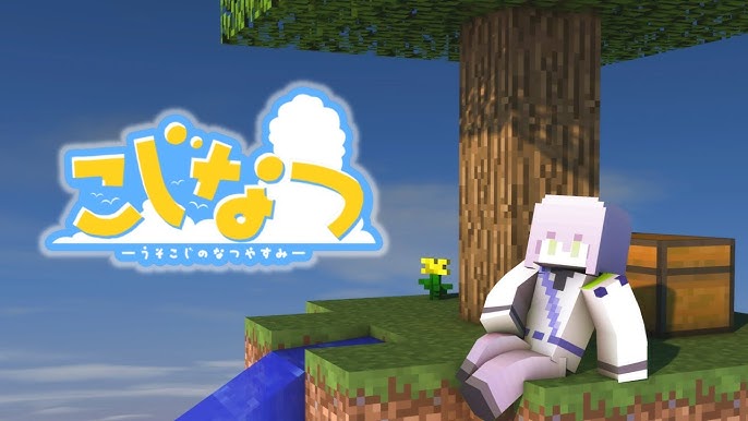 娘の名前は元カノと同じ！？ 「娘の名前の由来って」夫を問い詰める！＜第5話＞ 4コマ母道場 - ライブドアニュース