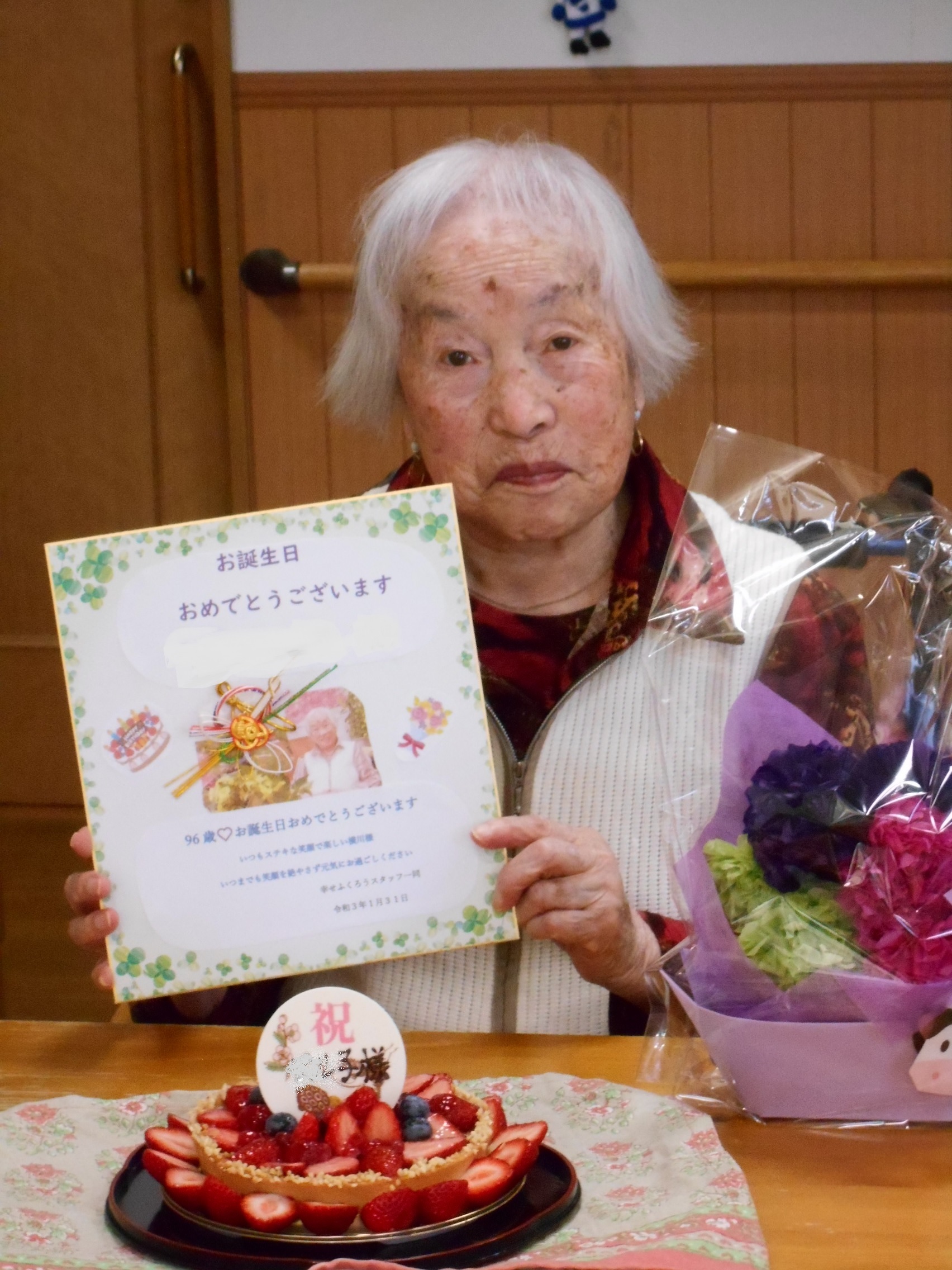 5月お誕生日会 - 吹田市の有料老人ホーム スーパー・コート吹田山手ブログ