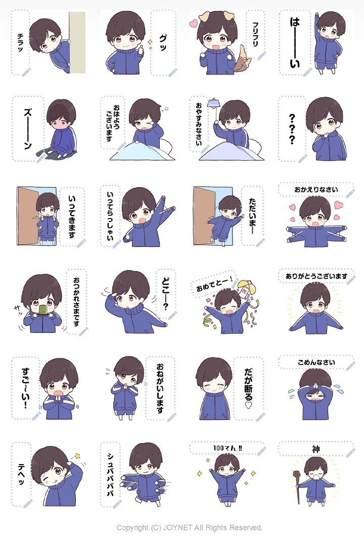 wping13ch1まもなく入隊されるロウン に向けて メッセージを贈ろう💌 ＼ 「 ロウンいってらっしゃい」のハッシュタグと作成した画像とともに投稿してください🙏🏻✨ キャンペーンの参加方法＆詳細はこちら👇🏻Instagram