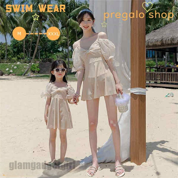 子どもの水遊びに付き合うママの服装は？ママ用品は何を持っていくべき