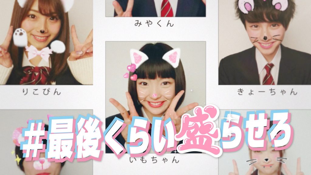 黄金期？中学時代の卒アルをのぞいてみた！ 失笑の嵐- YouTube