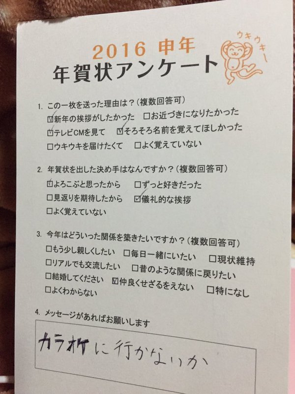 現役筆耕士に聞いた！招待状の宛名書きにおすすめの筆ペンをレビューアンシェウェディング