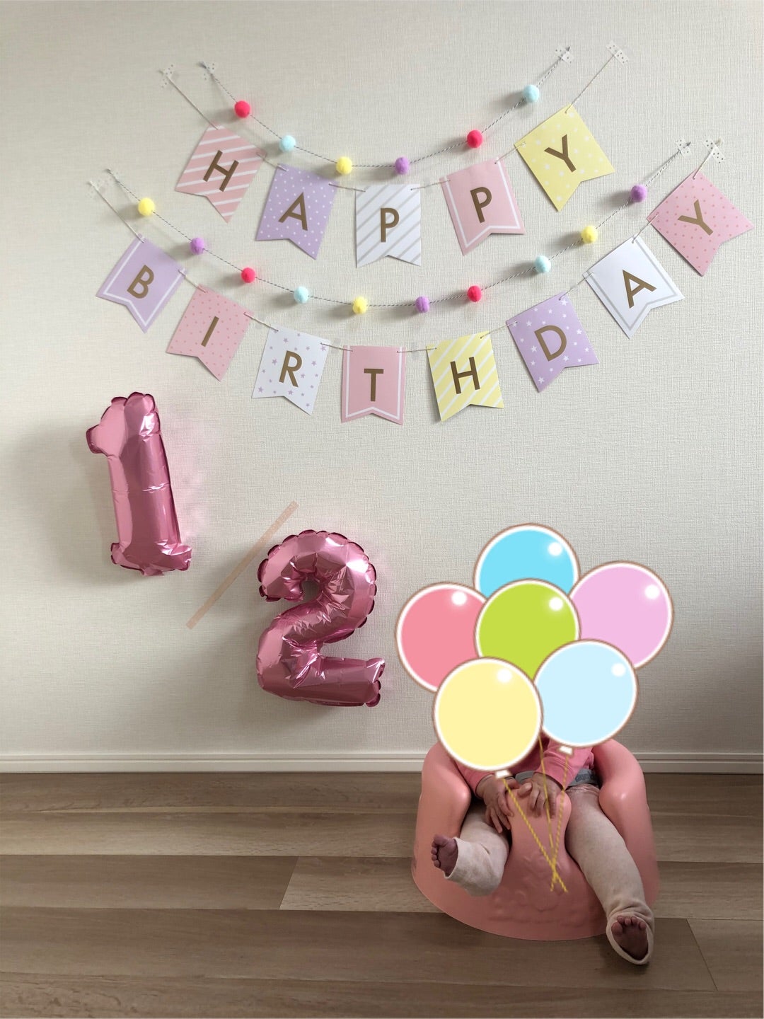 1歳誕生日 飾り付け」の検索結果 - Yahoo!検索 画像