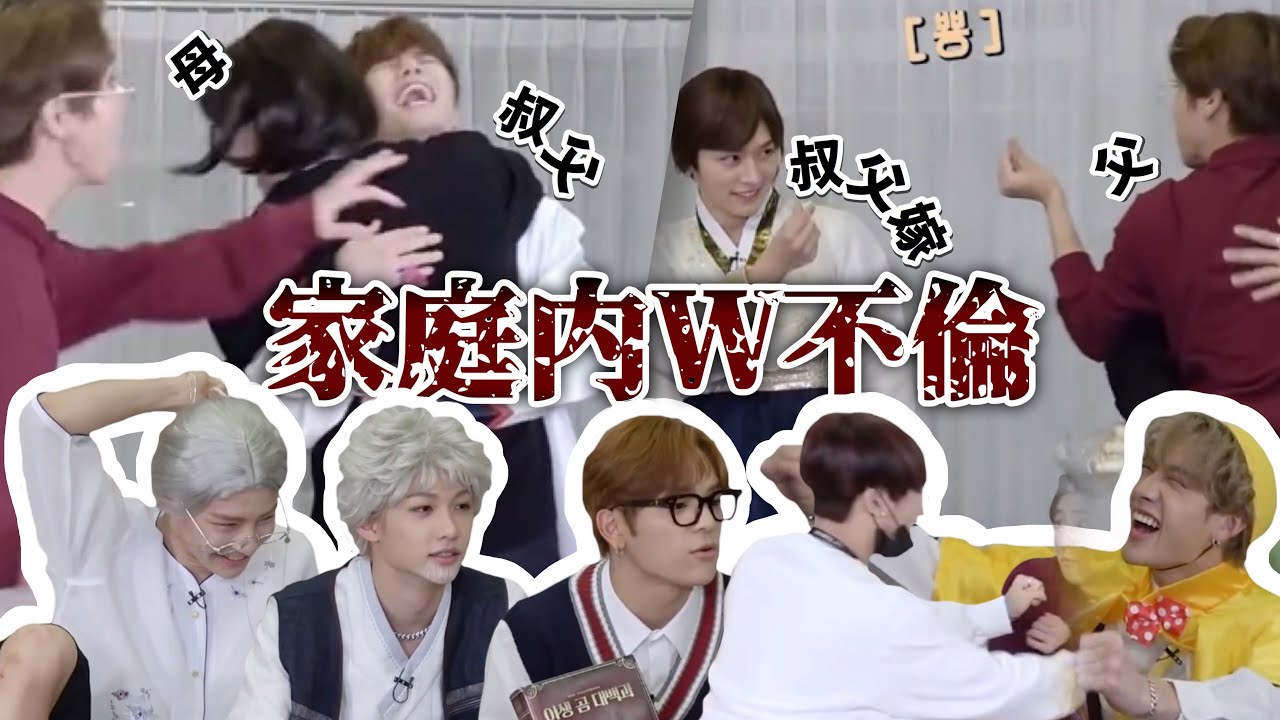 Stray Kids ヒョンジンの恋愛観！浮気の基準は？実は愛が重いジニさん・w -推し学