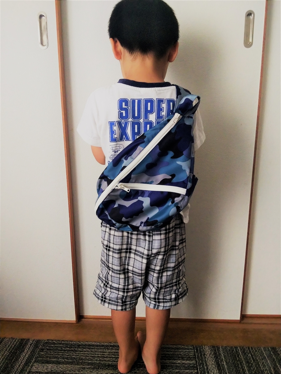 ワンショルダーバッグ☆for kids - あぁっ ハンドメイド☆ラヴ