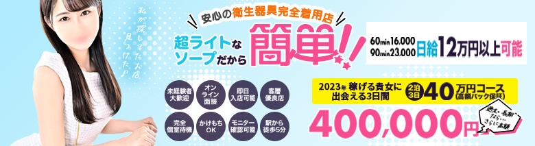 カレンデュラ石鹸とオリジナルブレンドティー 石鹸 2個・ハーブティー 2袋 ／