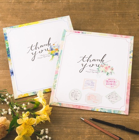 軽く一言で 好印象を残せる退職の挨拶は？例文・ポイントを紹介！転職Hacks