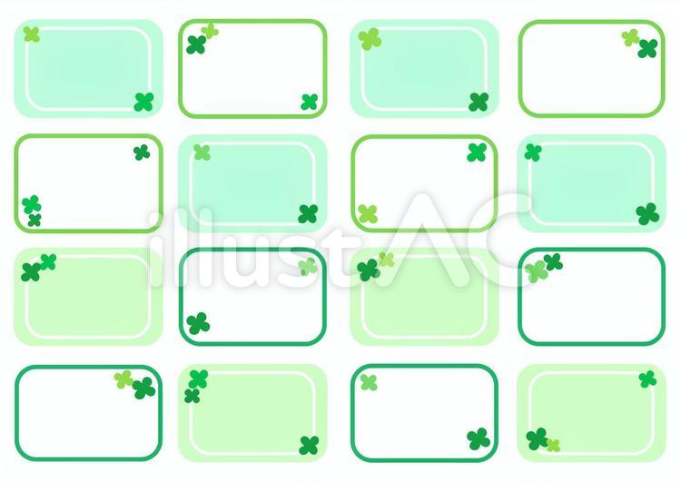 寄せ書き 素材 無料285 無料写真