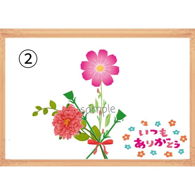 敬老の日手形ブーケ♡成長伝わる孫からの手作りプレゼント！手形アートクラフト編イベントのアイデア暮らしニスタ