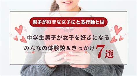 宮古島から上京してきたばかりの新人女優・入來もも「小さい頃から自分が″誰か″になるのが面白くてお芝居を続けてきました」 - ライブドアニュース