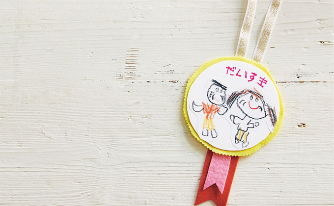 9月 3歳児向け！ 敬老の日にピッタリのプレゼント製作5選保育士を応援する情報サイト 保育と暮らしをすこやかに ほいくらし