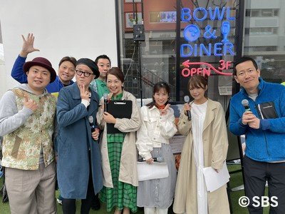 室岡里美アナの結婚相手の旦那はHTB社員！子供の産休についても調査