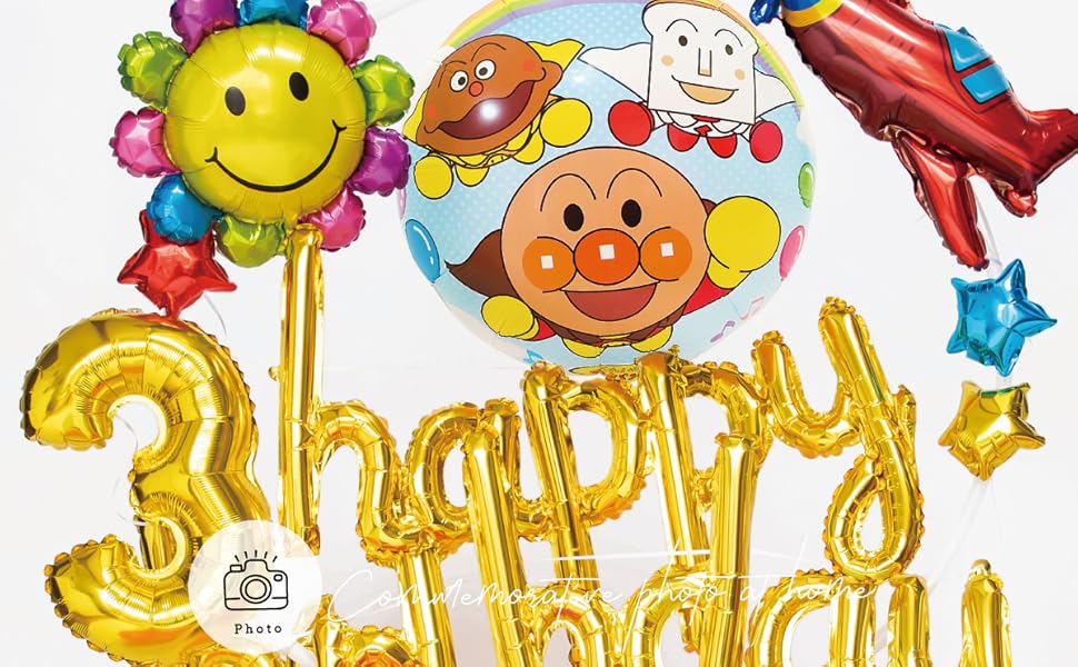 アンパンマン 誕生日飾り付けのおしゃれなアレンジ・飾り方のインテリア実例RoomClip ルームクリップ