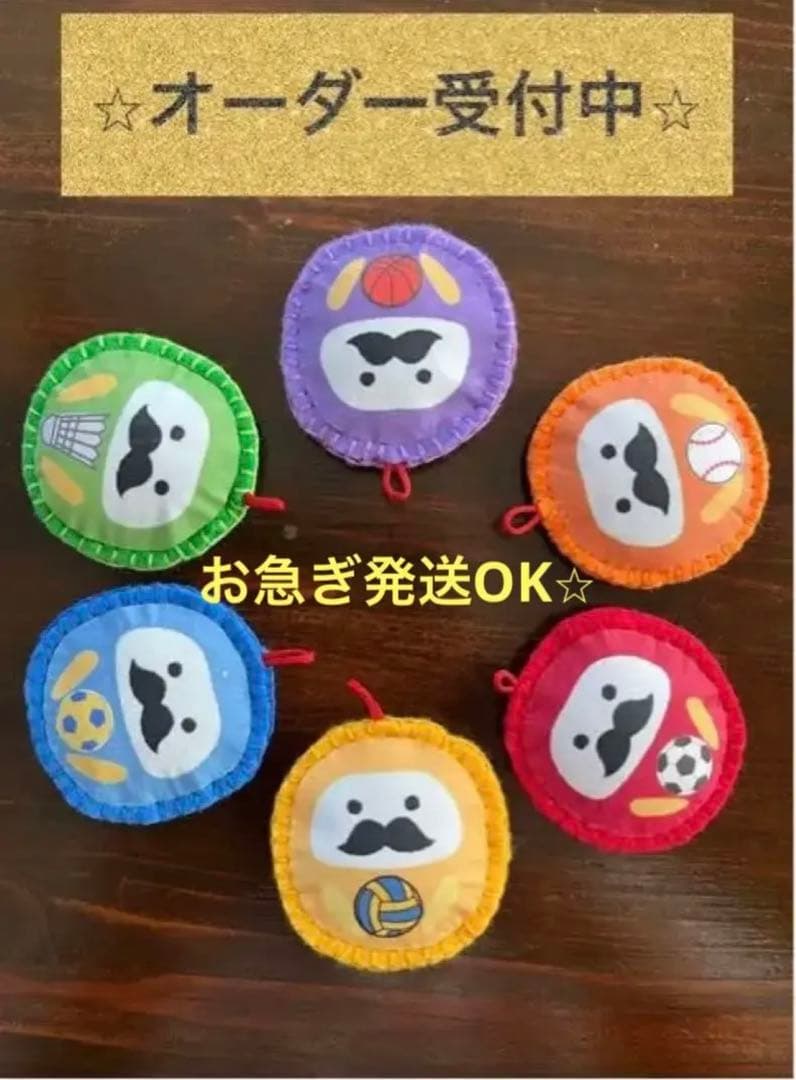 部活お守りのアイデア集！部活別モチーフや可愛いキャラクターを手作りしよう