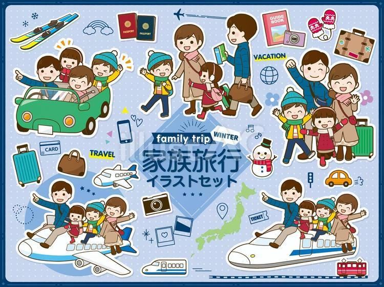 Amazon.co.jp: 冬の家族 : 岡野 弘彦: 本