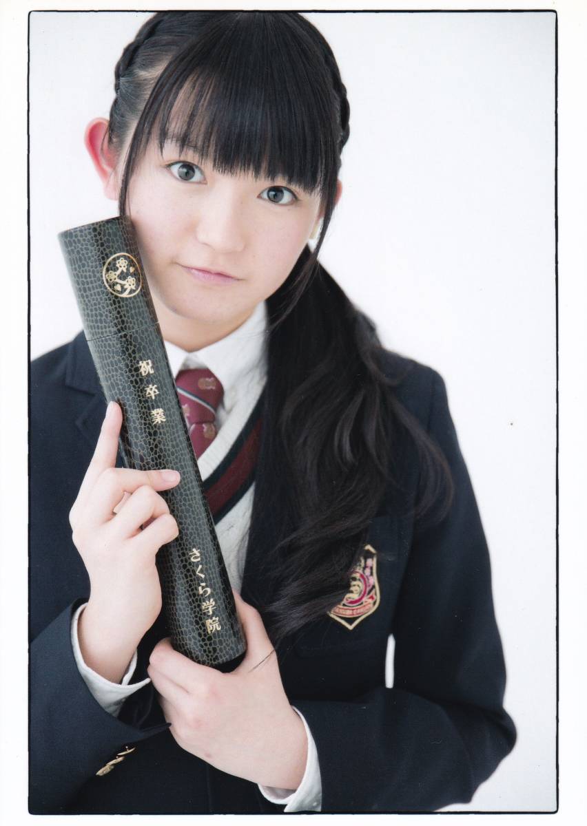 希少価値 御得美品 早い者勝ち 可憐Girl's 中元すず香 生