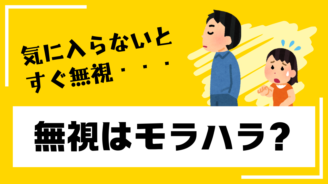 comico 公式 オリジナル漫画が毎日無料！ on X: 