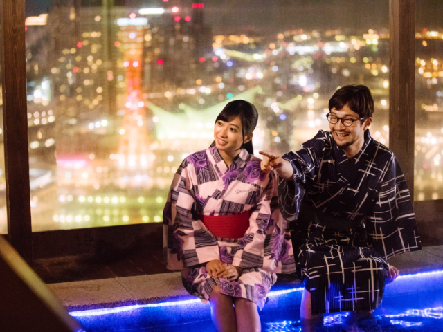 横浜 カップルで足湯に入れる「万葉倶楽部」デート