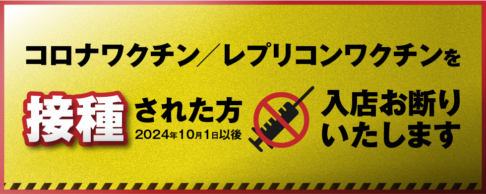 熟女 倶楽部 無料