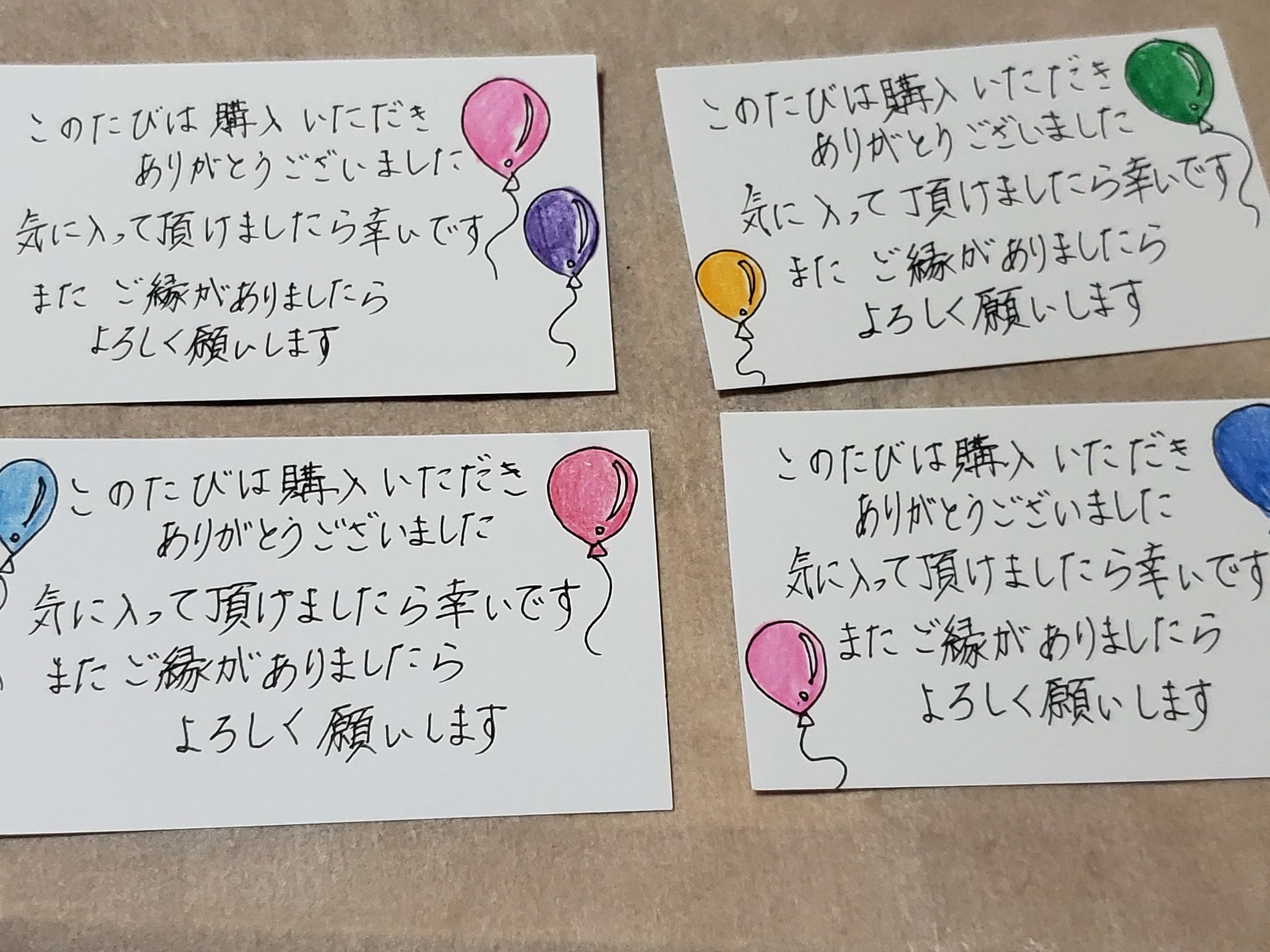 ありがとう本文ベクトルとヴィンテージのラベルを設定します。ありがとう本文デザイン ラベル カード文字種類バナー記号です。文字タイポグラフィ ありがとう手書き装飾的な書道メッセージ テキストです。のイラスト素材・ベクター Image 58833400