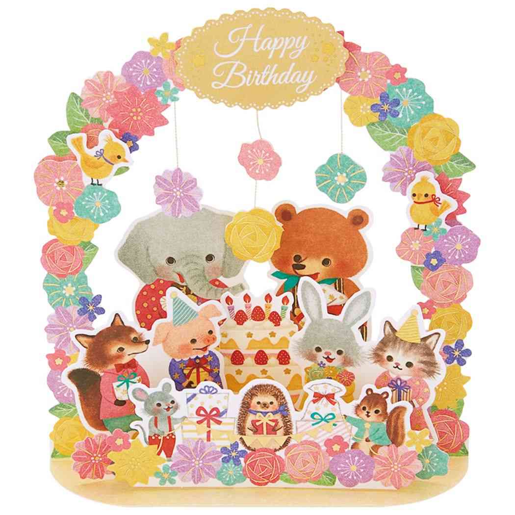 Musettenana お誕生日カード 動物とフラッグガーランド