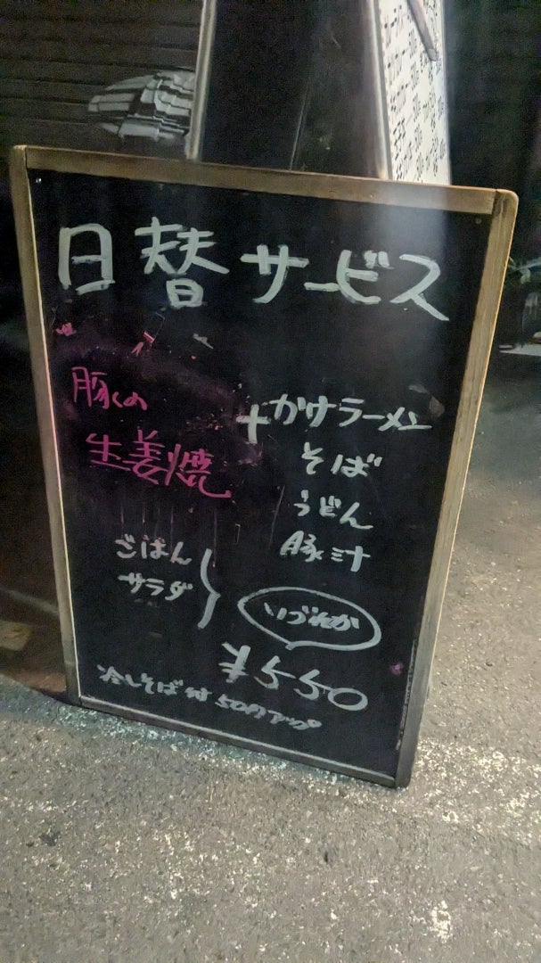 谷町九丁目で人気の弁当配達・宅配デリバリーならくるめし弁当