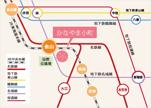 名古屋市熱田区】金山駅でPR活動。朝採りトウモロコシ即売会もあります♪ | 号外NET 名古屋市熱田区・南区