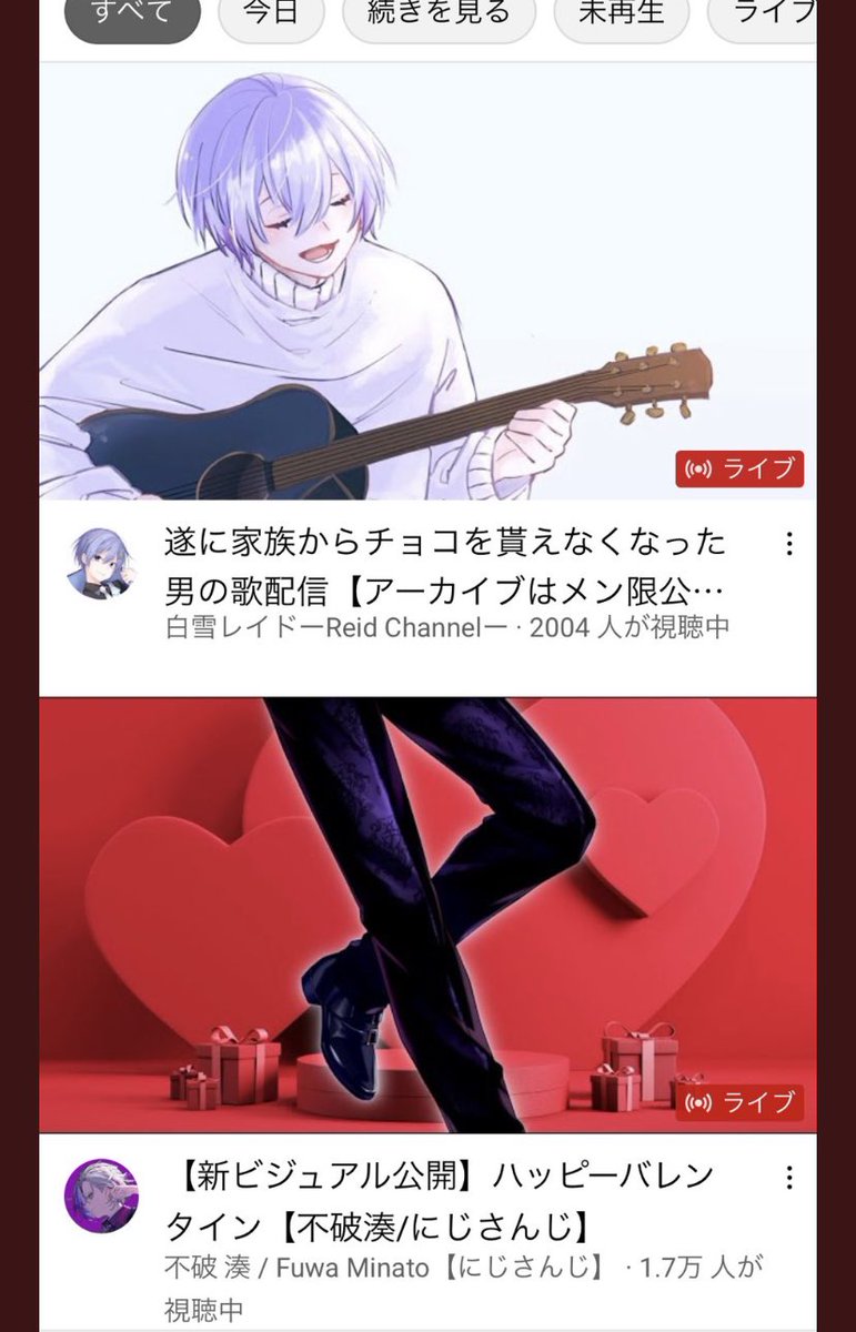 Live2Dクリエイター表彰プログラム2021年8月分受賞者発表！Live2D公式