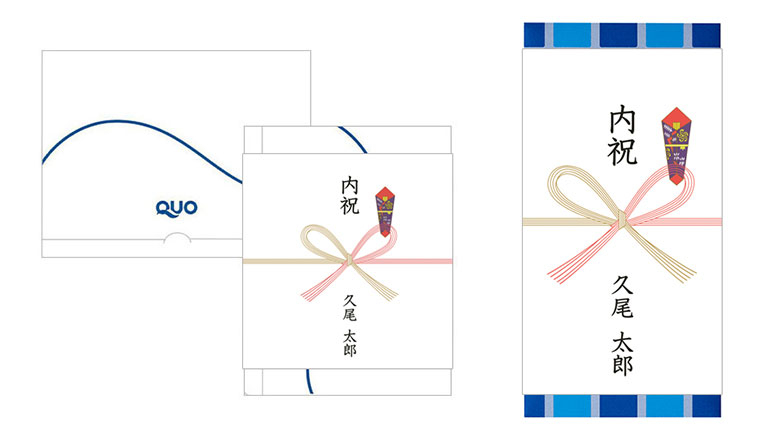 祝儀・不祝儀やかけ紙に名前を書く際のマナー三越伊勢丹グループの贈り物としきたりとマナー三越伊勢丹のギフト 公式