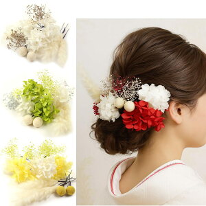 髪飾り 成人式 着物 和装 前撮り 卒業式 結婚式 浴衣 振袖 袴 金箔 水引 ドライフラワー プリザーブドフラワー 造花 : 髪飾り専門店 Okay- 通販 - Yahoo!ショッピング