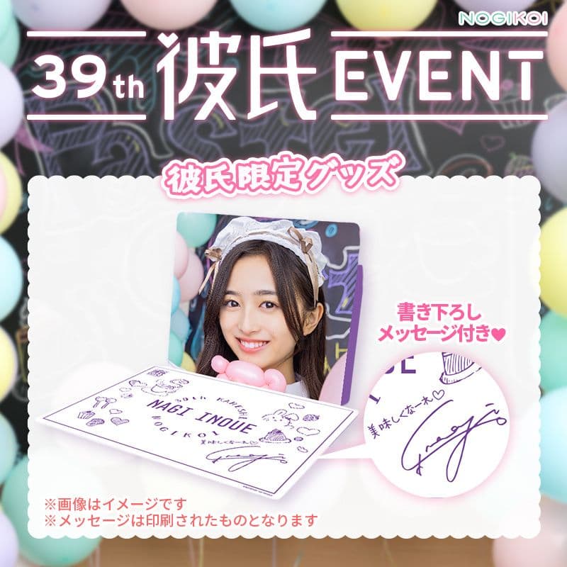 彼氏に好きなところを伝えよう！「好きなところ100」のミニアルバム！ 手作りアルバムアルバムキッチン