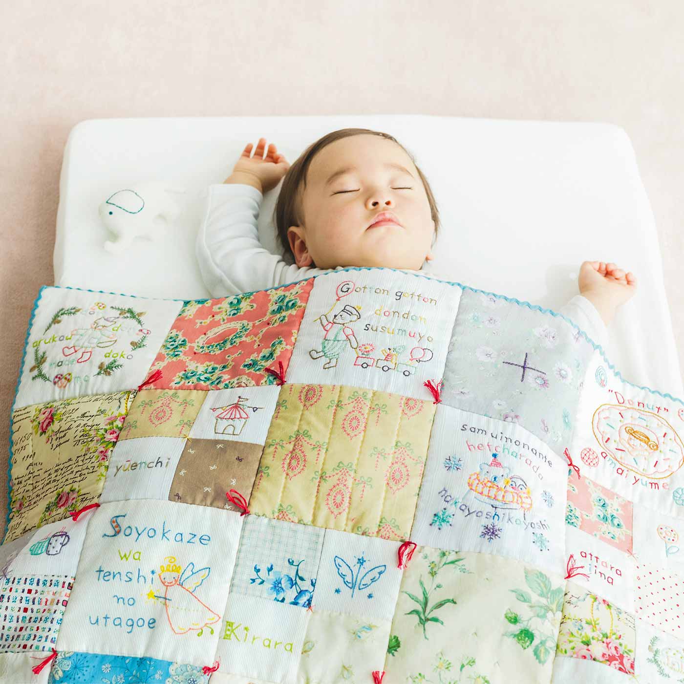 こぐまのスタイ ベビー 手作りキット オーガニックコットン スタイ よだれかけ ビブ 食事 エプロン 出産祝い プレゼント ハンドメイド 手芸キットハマナカ : ギフトと雑貨ファンメアリー Yahoo!店 - 通販 - Yahoo!ショッピング